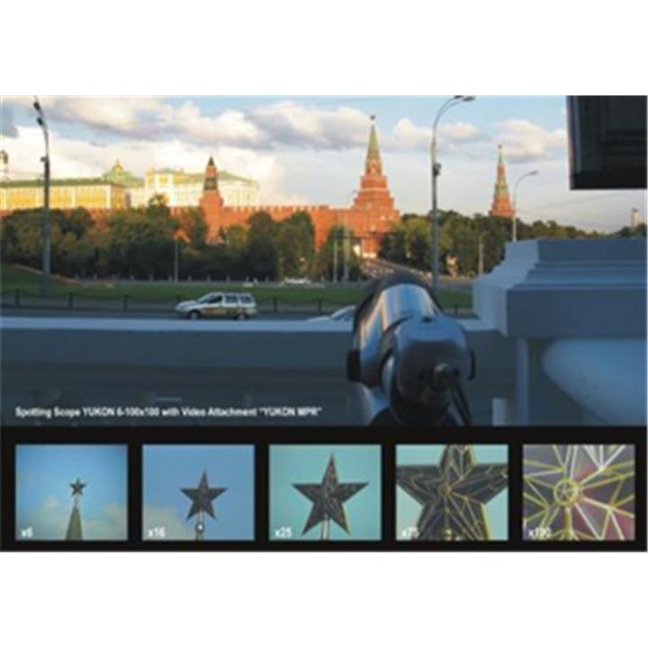 ΤΗΛΕΣΚΟΠΕΙΟ YUKON 6-100x100 + Επιτρ.Τρίποδο