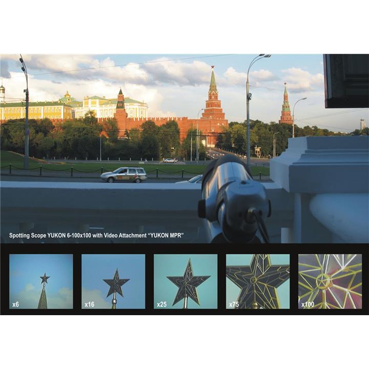 ΤΗΛΕΣΚΟΠΕΙΟ YUKON 6-100x100 + Επιτρ.Τρίποδο