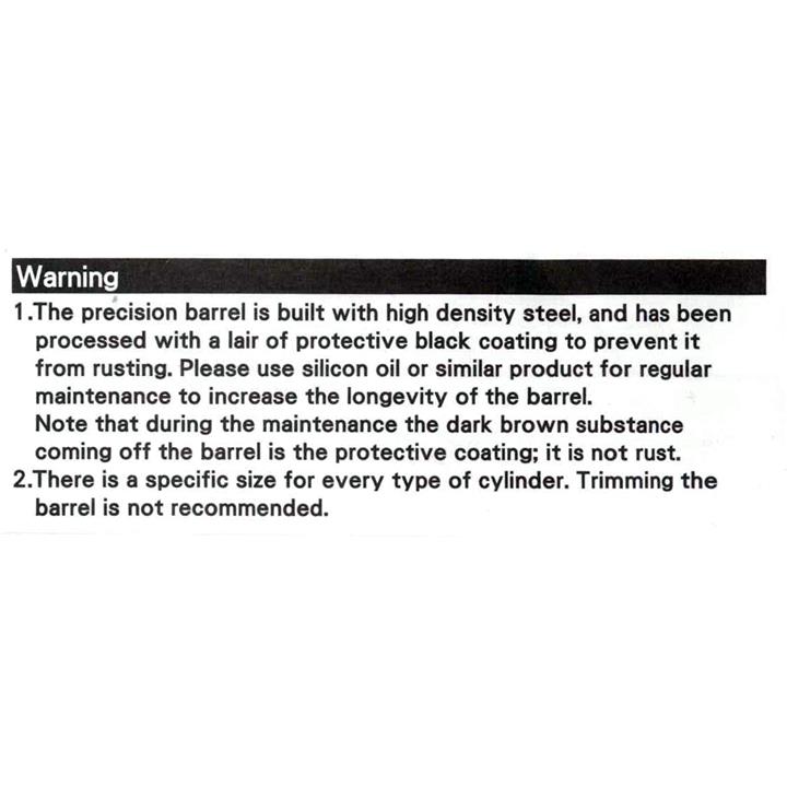 ΚΑΝΗ ΑΚΡΙΒΕΙΑΣ SS, 6.03x455mm, AK47/AK47S