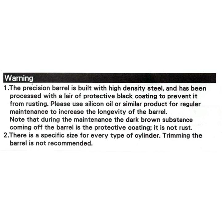 ΚΑΝΗ ΑΚΡΙΒΕΙΑΣ SS, 6.03x455mm, AK47/AK47S