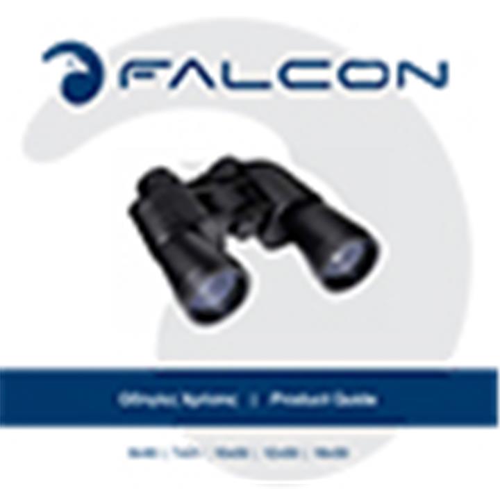 ΚΙΑΛΙΑ FALCON 16x50mm , Black