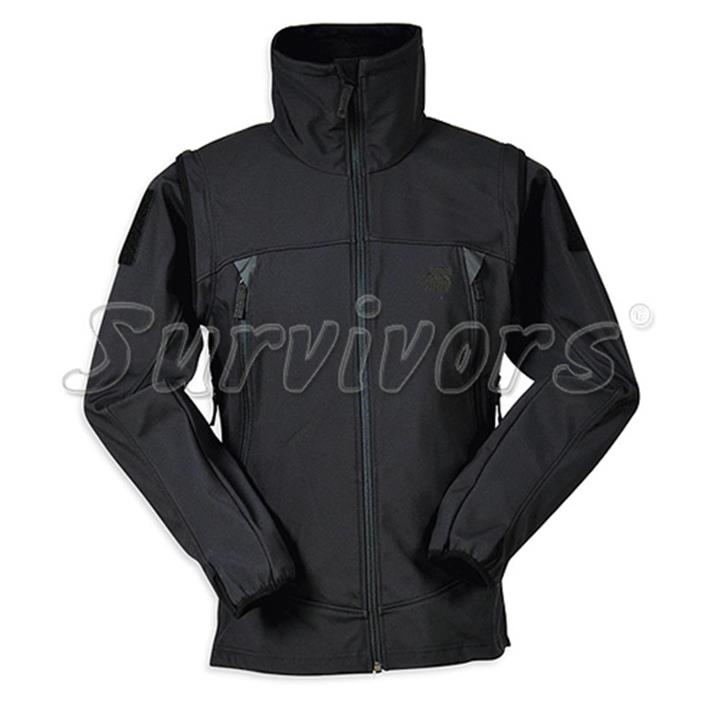 Ζακέτα επιχειρησιακή Rio Grande Zip-Off (TΤ 7646)