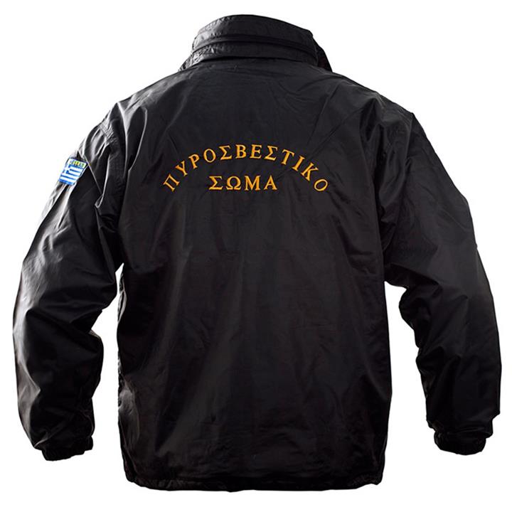 Αντιανεμικό με κέντημα Πυροσβεστικής, ΕΜΑΚ