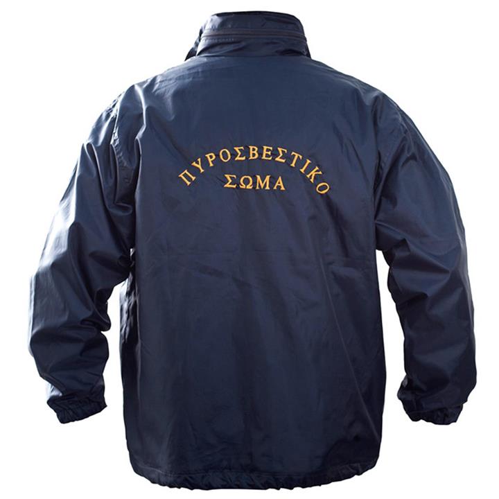 Αντιανεμικό με κέντημα Πυροσβεστικής, ΕΜΑΚ