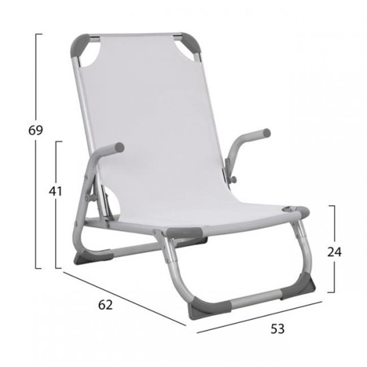 ΚΑΡΕΚΛΑΚΙ ΠΑΡΑΛΙΑΣ ΒΑΡΕΩΣ ΤΥΠΟΥ ΛΕΥΚΟ ΑΛΟΥΜΙΝΙΟΥ