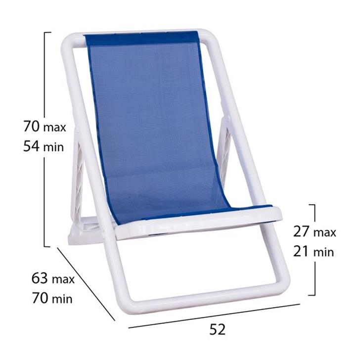 ΚΑΡΕΚΛΑΚΙ ΠΟΛΥΠΡΟΠΥΛΕΝΙΟΥ ΠΑΡΑΛΙΑΣ ΛΕΥΚΟ-ΜΠΛΕ