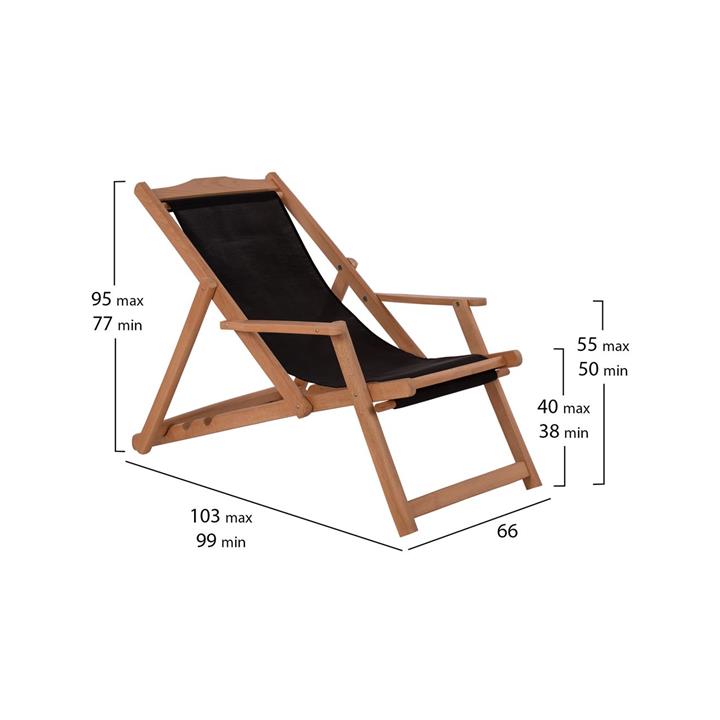 ΣΕΖΛΟΝΓΚ ΜΕ ΜΠΡΑΤΣΑ ΝΑΞΟΣ ΕΜΠΟΤΙΣΜΟΥ ΚΑΡΥΔΙ PVC ΕΚΡΟΥ