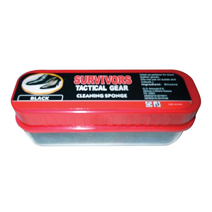 Σφουγγαράκι για γρήγορο γυάλισμα των αρβύλων