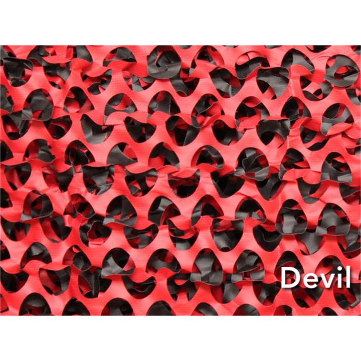 Δίχτυ Décor (τρέχον μέτρο με πλάτος 2,40μ)