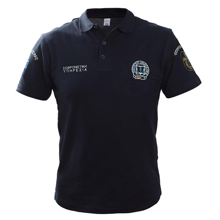 Μπλουζάκι POLO κοντομανίκο με κέντημα Σωφρονιστική Υπηρεσία