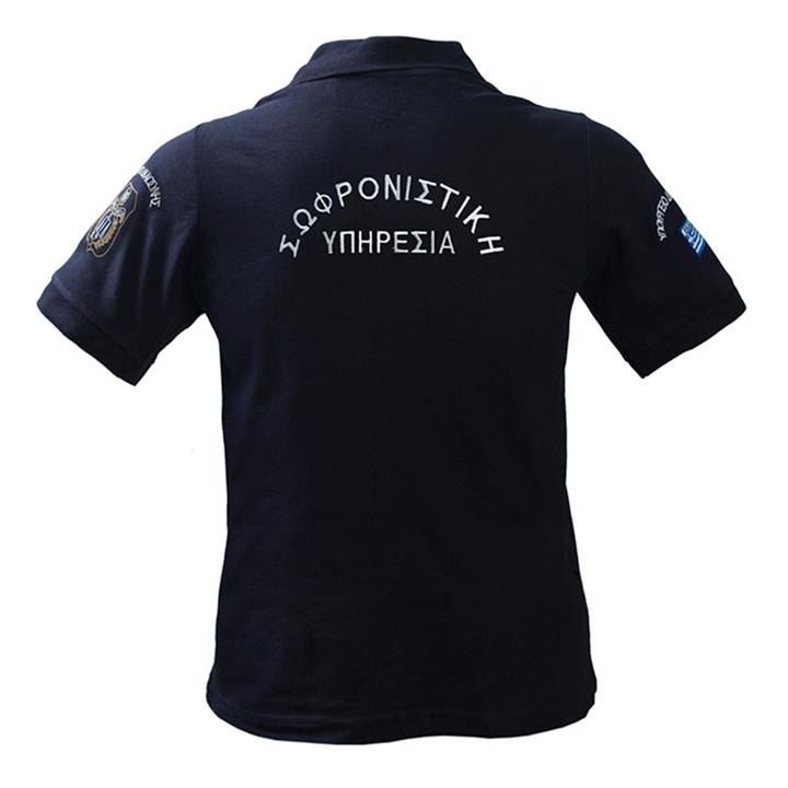 Μπλουζάκι POLO κοντομανίκο με κέντημα Σωφρονιστική Υπηρεσία