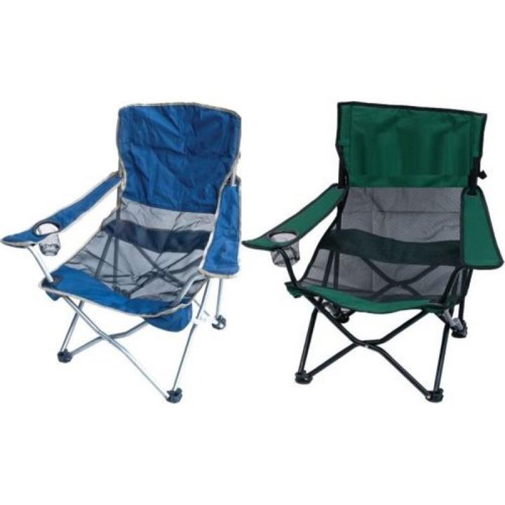 ΚΑΡΕΚΛΑ SUMMER CLUB ACTION II