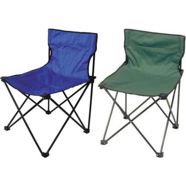 ΚΑΡΕΚΛΑ SUMMER CLUB ACTION III