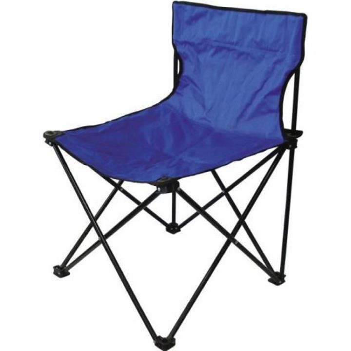 ΚΑΡΕΚΛΑ SUMMER CLUB ACTION III