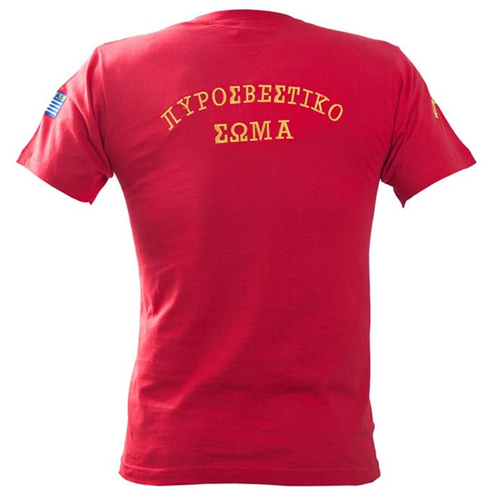 Μπλουζάκι μακό με κέντημα Εθελοντών, Εποχικών