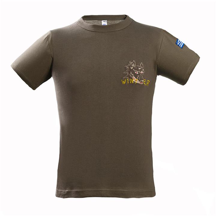 ΣΧΟΛΕΙΟ ΚΑΤΑΣΤΡΟΦΩΝ (Καταδρομέας - Μαχαίρι)