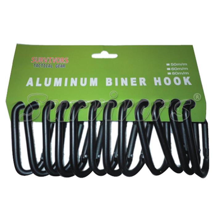 Κρίκοι επιχειρησιακοί αλουμινίου - Μικρό (5 mm) μαύρο