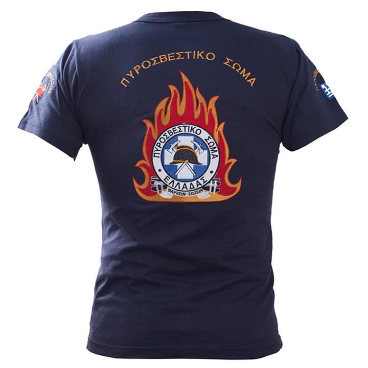 Μπλουζάκι μακό Πυροσβεστικής με κέντημα φλόγα