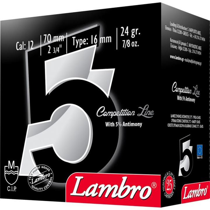 Lambro Series Five- 5 Σκοπευτικά 24gr 25τμχ