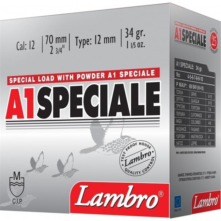 Lambro A1 Speciale 34gr 25τμχ