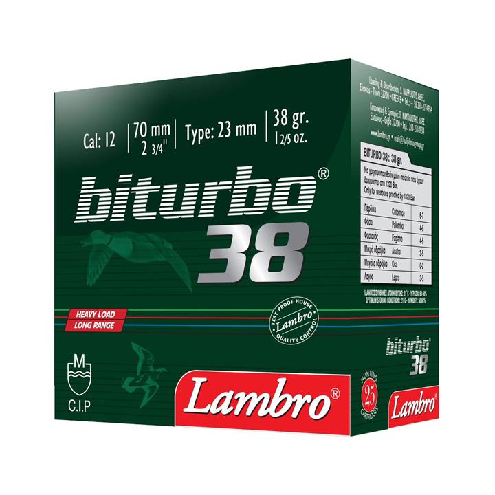 Lambro Biturbo 38gr 25τμχ