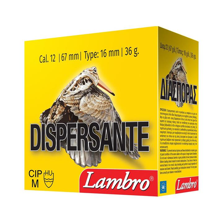 Lambro Dispersante 36gr 25τμχ