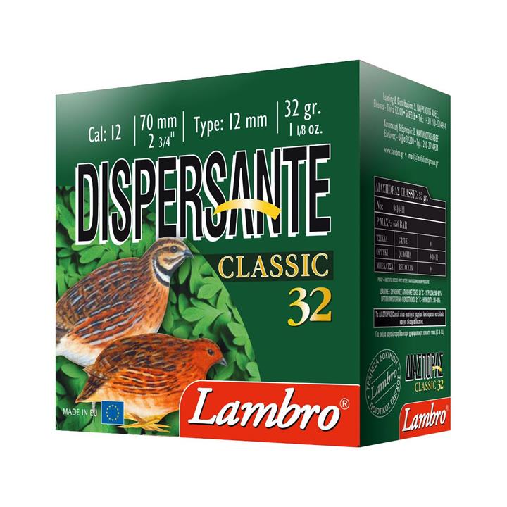 Lambro Dispersante Classic 32gr 25τμχ