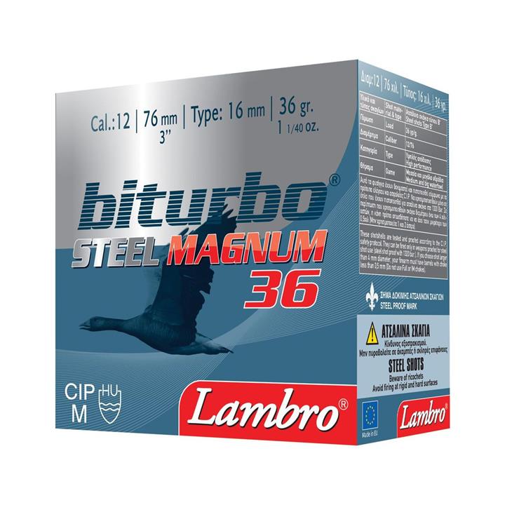 Lambro Biturbo Steel Magnum 36gr 25τμχ