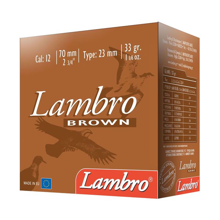 Lambro Brown 33gr 25τμχ
