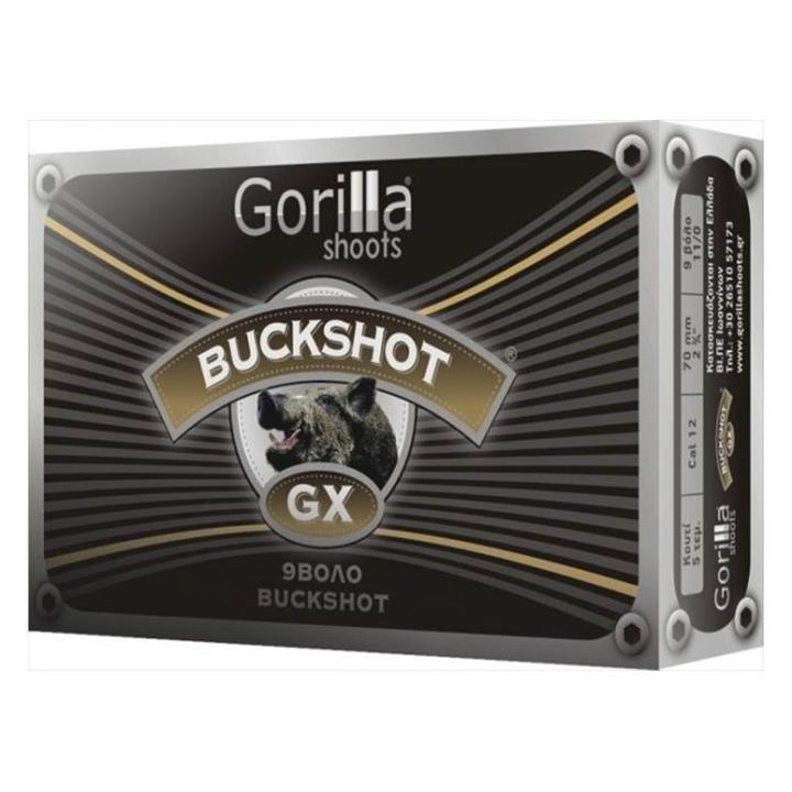 Gorilla Shoots Target Lock Premium HP 9βολο 2.3/4 5τμχ