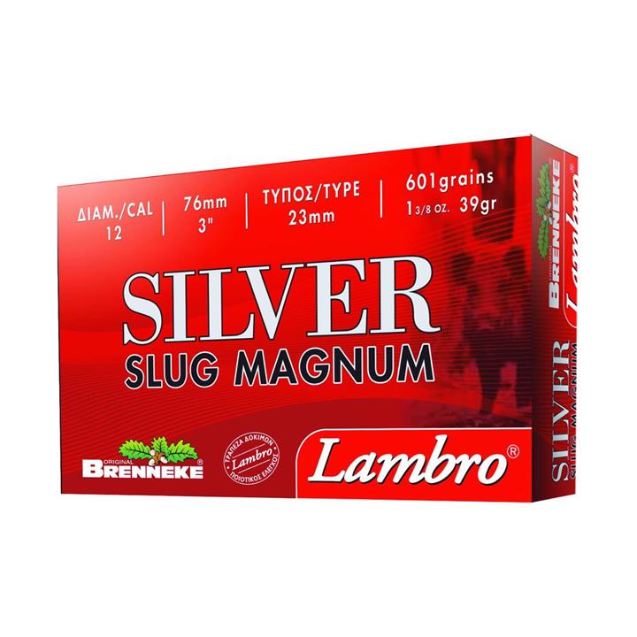 Lambro Brenneke Silver Slug Magnum 39gr 5τμχ