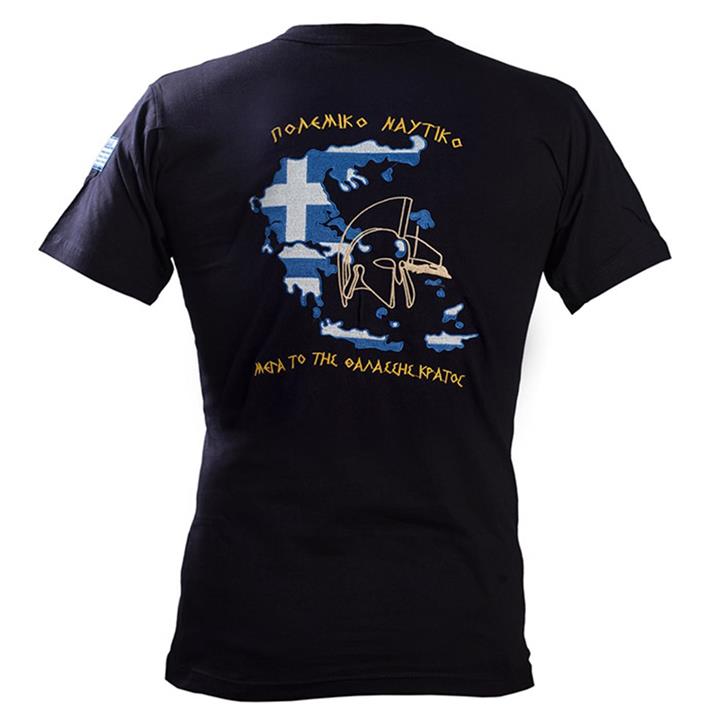 ΠΟΛΕΜΙΚΟ ΝΑΥΤΙΚΟ (Χάρτης – Τριήρης ) σε χρώμα μπλε