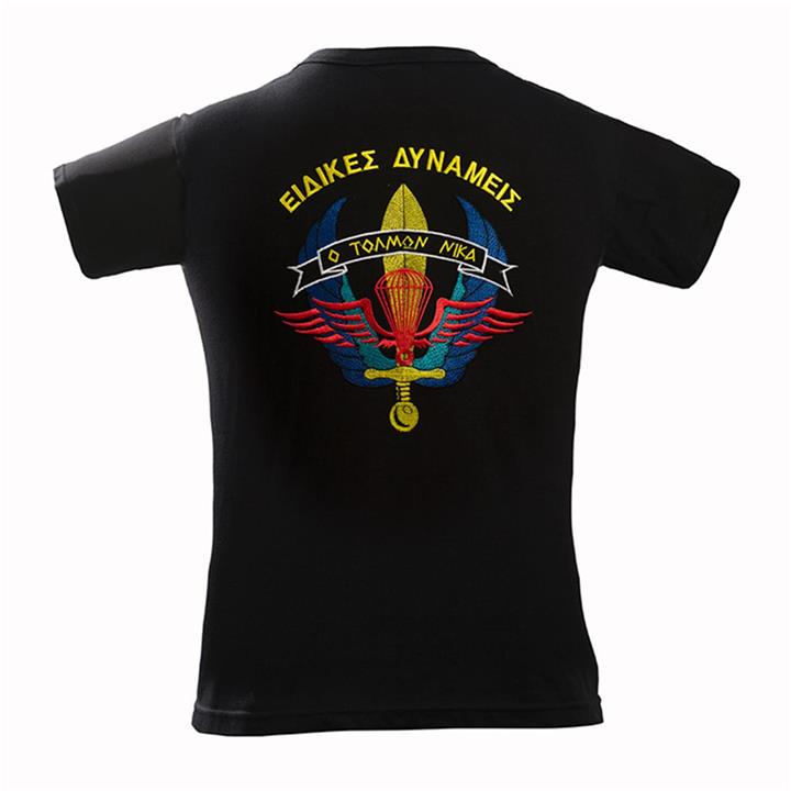 ΕΙΔΙΚΕΣ ΔΥΝΑΜΕΙΣ Ο Τολμών Νικά (Καρχαρίας – Σκάφος)