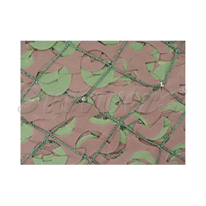 Δίχτυ δάσους με ή χωρίς αρτάνη (Σε συσκευασία)