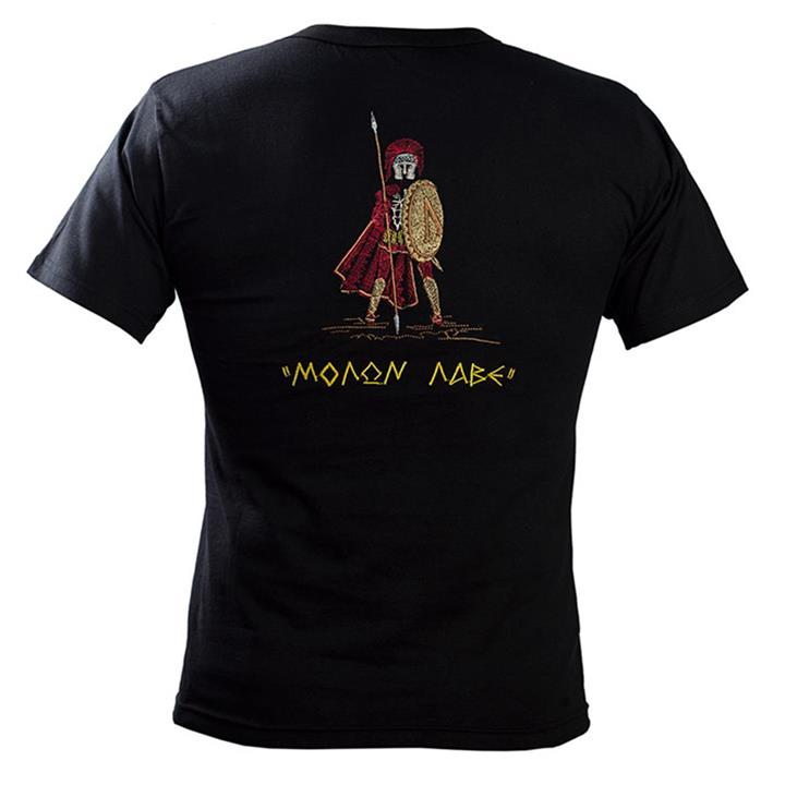 Λεωνίδας Mολών Λαβέ σε χρώματα μαύρο, λαδί, μπλε