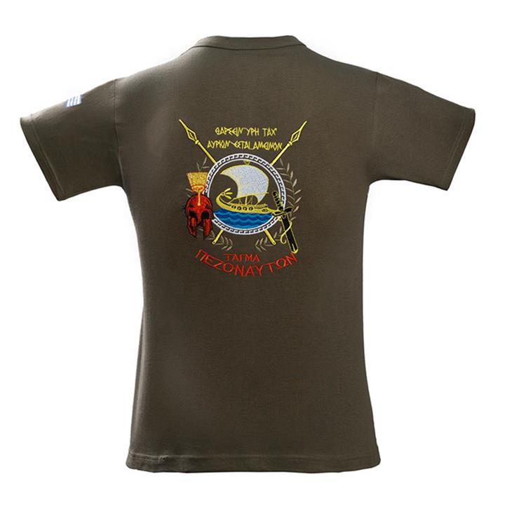 Τάγμα Πεζοναυτών σε χρώμα λαδί