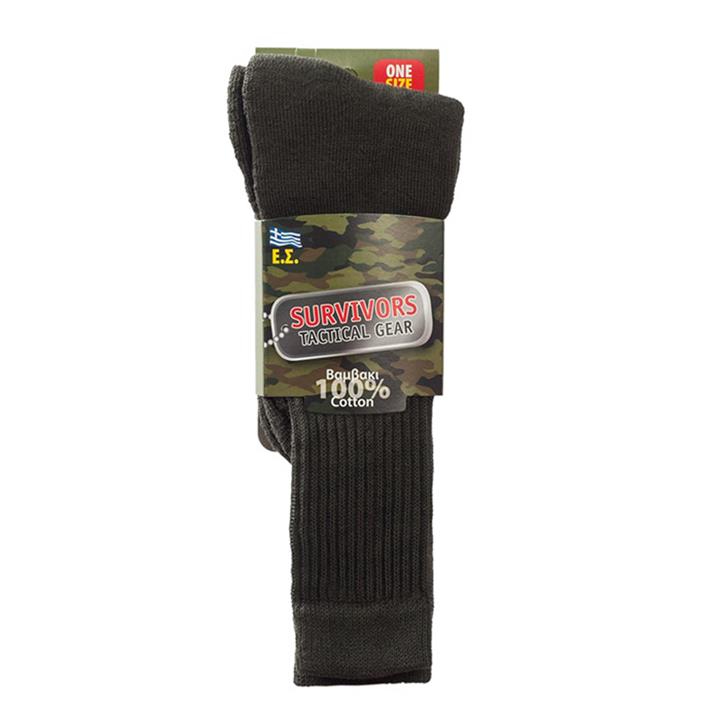 Κάλτσες βαμβακερές πενιέ one size