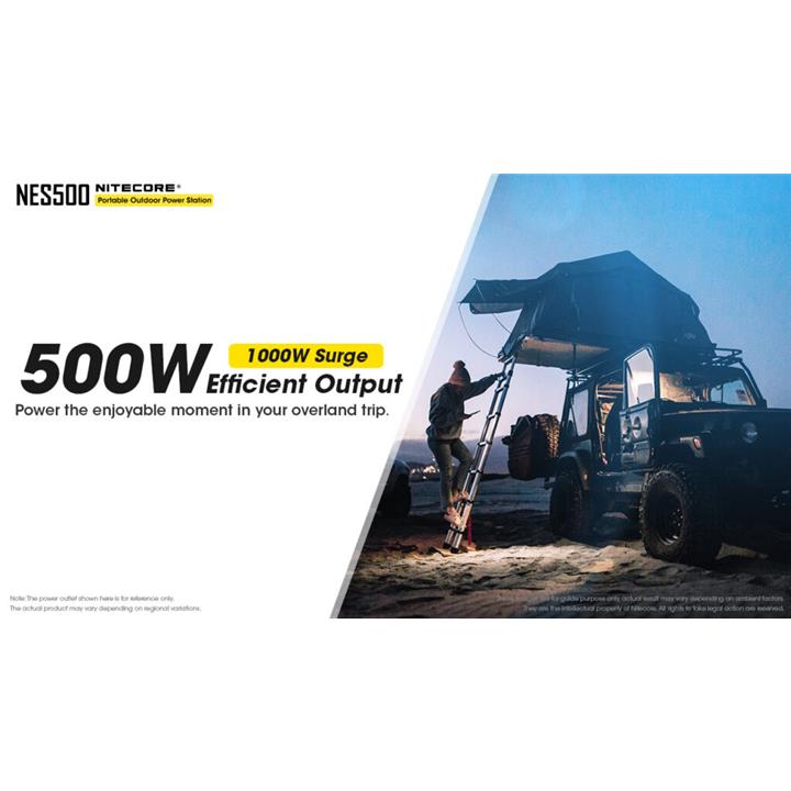 NiteCore Power Station NES500 144000mAh