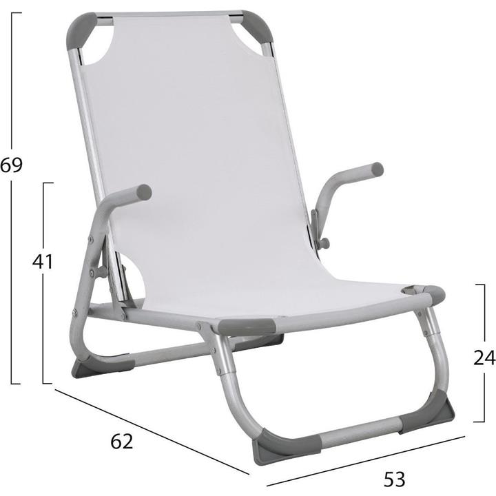 ΚΑΡΕΚΛΑΚΙ ΠΑΡΑΛΙΑΣ ΨΗΛΗ ΠΛΑΤΗ AGNES HM5053.03 ΒΑΡΕΩΣ ΤΥΠΟΥ ΑΛΟΥΜΙΝΙΟΥ 56x70x66 εκ