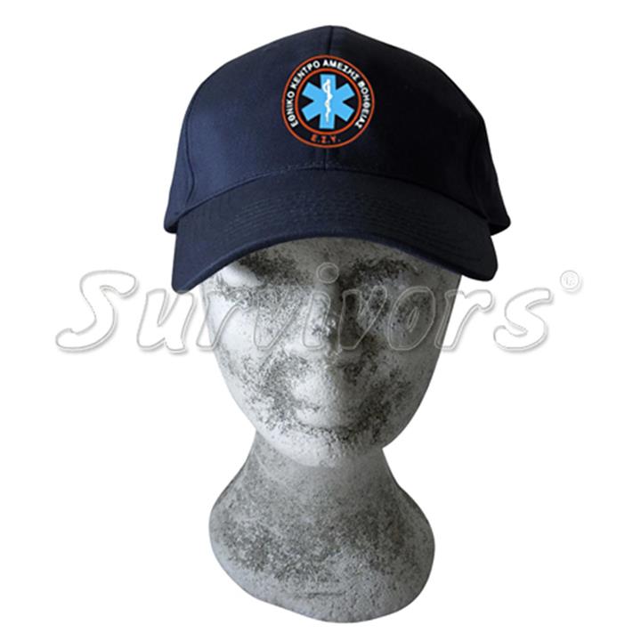 Καπέλο (τζόκεϊ) με κέντημα ΕΚΑΒ