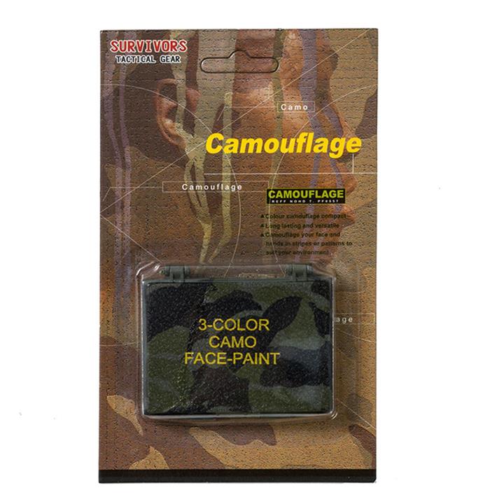 Φούμο κασετίνα με καθρέπτη 3 χρωμάτων