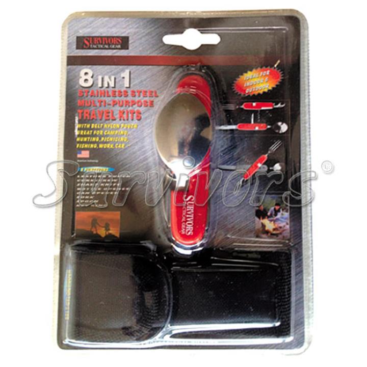 Κουταλοπίρουνο