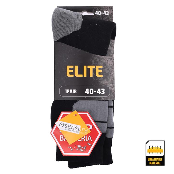 Κάλτσες Magnum Elite