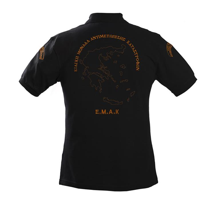 Μπλουζάκι Πόλο κοντομάνικο ΕΜΑΚ