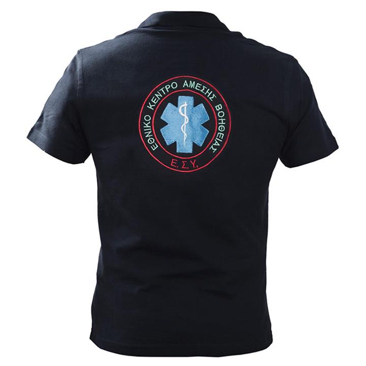 Μπλουζάκι Πόλο κοντομάνικο ΕΚΑΒ