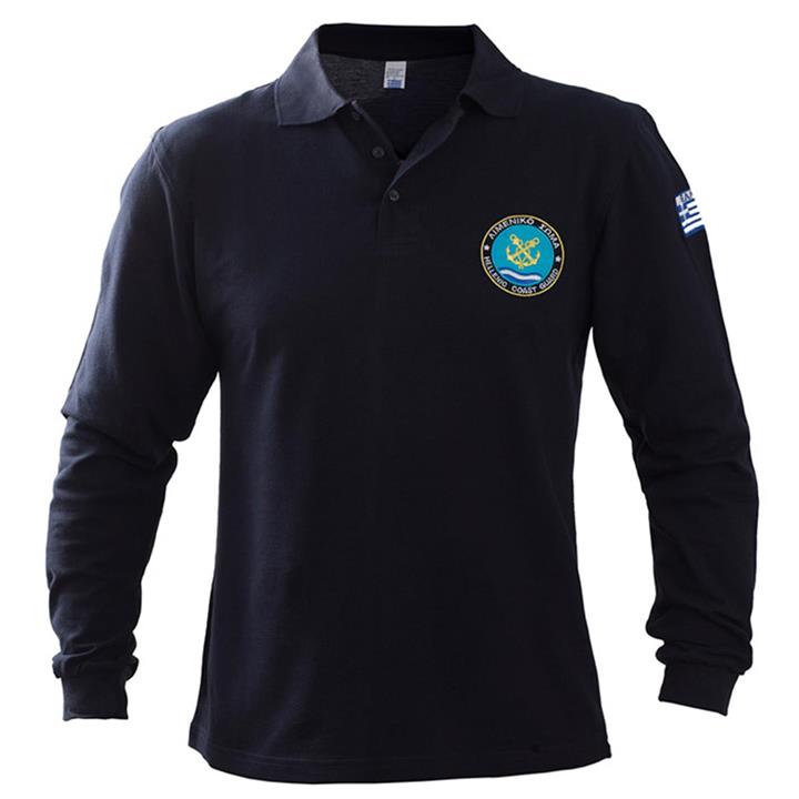 Μπλουζάκι ΠΟΛΟ μακρύ μανίκι με κέντημα Λιμενικού