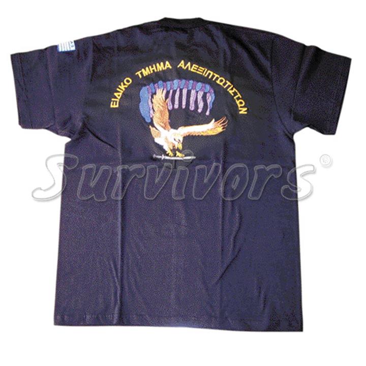 ΤΜΗΜΑ ΑΛΕΞΙΠΤΩΤΙΣΤΩΝ (Αετός – Ξίφος) σε χρώμα λαδί