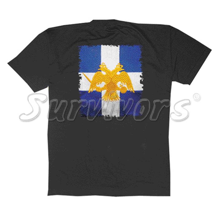 ΕΛΛΑΣ  (Σημαία – Δικέφαλος Αετός) σε χρώμα μαύρο