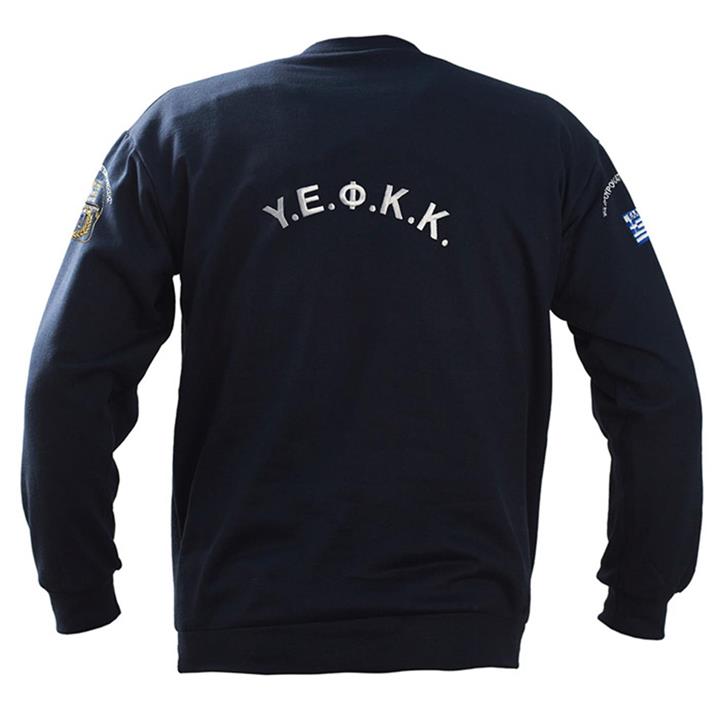 Φούτερ βαμβακερό με λάστιχο με κέντημα ΥΕΦΚΚ βαμβακερό 100% 