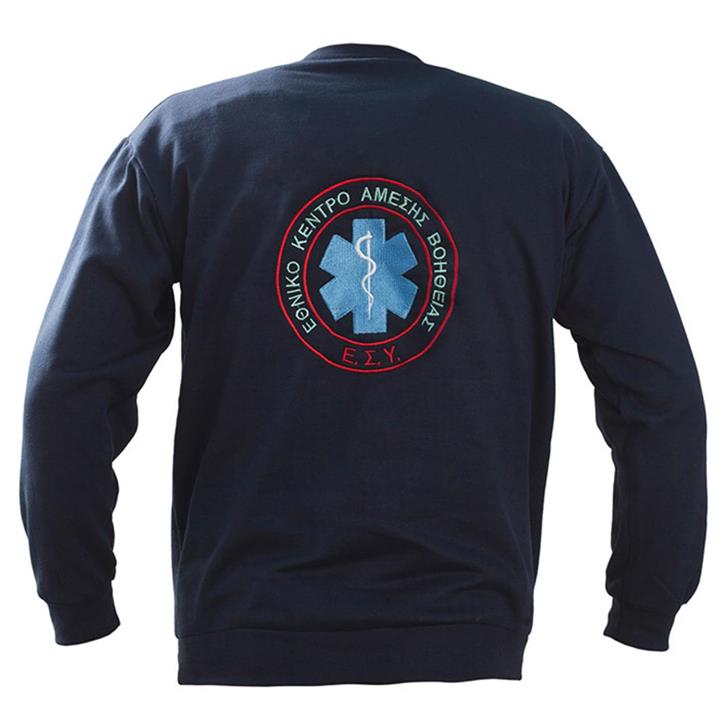 Φούτερ με λάστιχο και κέντημα ΕΚΑΒ βαμβακερό 100%